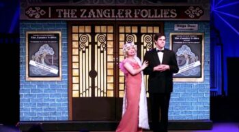 Good deco-style doors, and I love the blue brick. Who painted that? Oh wait, it was me!